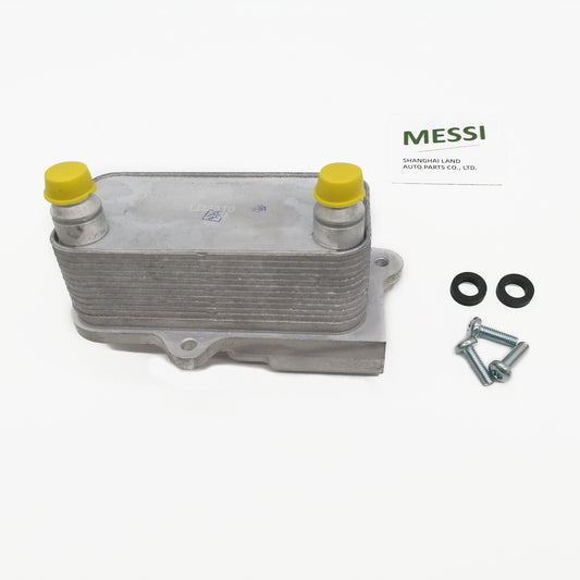 Oil Cooler LR086284 LR079951 T4A19479 GJ327A095AA fits for Evoque(12-) Evoque(19-) Discovery Sports(15-)