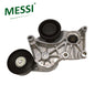 Tensioner Bracket LR035556 LR025977 LR011786 New Secondary Drive Belt Idler for Land Rover Range Sport 5.0L V8 LD11447